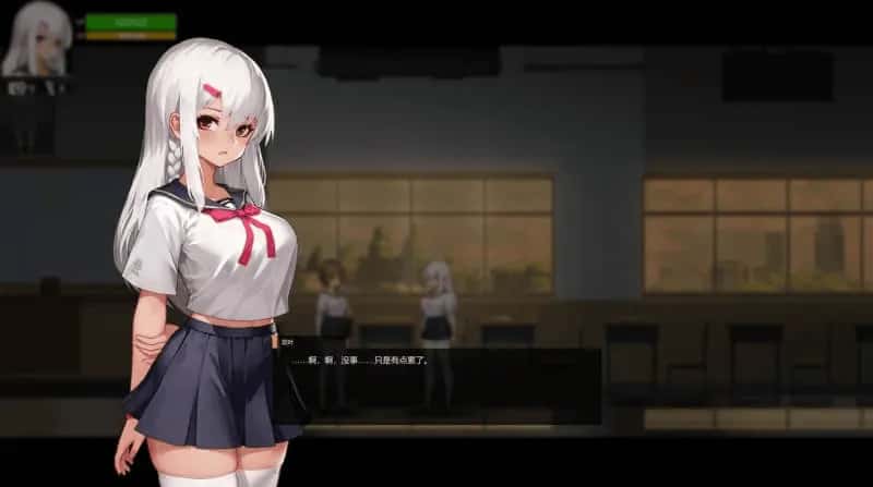 游戏画面3